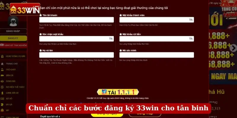 Chuẩn chỉ các bước đăng ký 33win cho tân binh Chuẩn chỉ các bước đăng ký 33win cho tân binh
